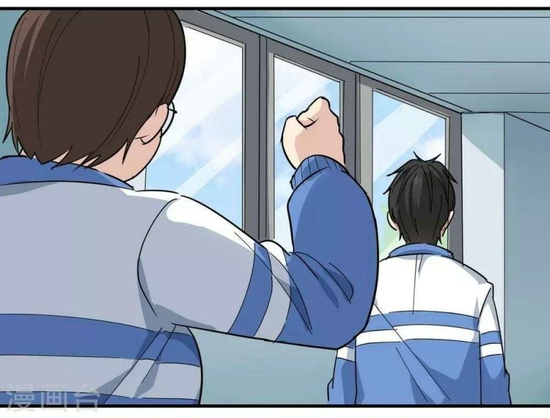 School Flower Master Chapter 28 Bahasa Indonesia